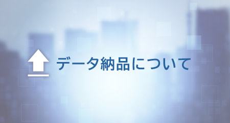 GCPCrfI@ف@f[^[i